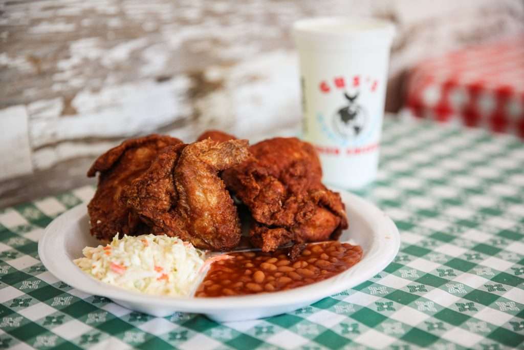 Gus's Fried Chicken