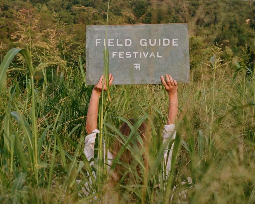 Field house Guide