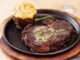 Carve Steak